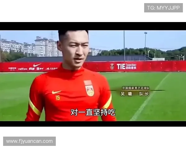 国足海南吃海参是谁（国足今天海南热身对阵吉林队）sports